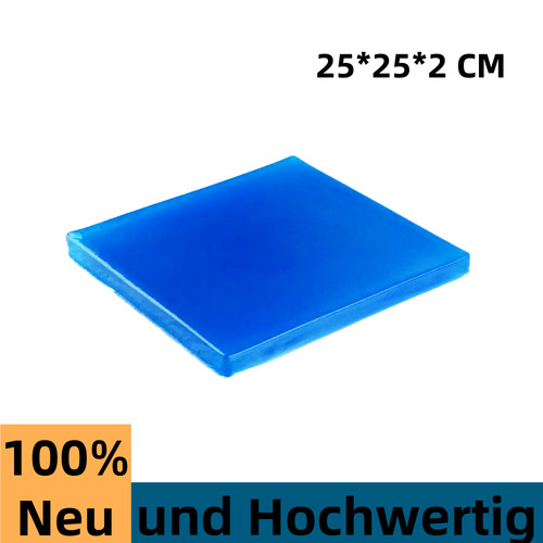 2cm gel pad sitzgel - 25*25*2cm,